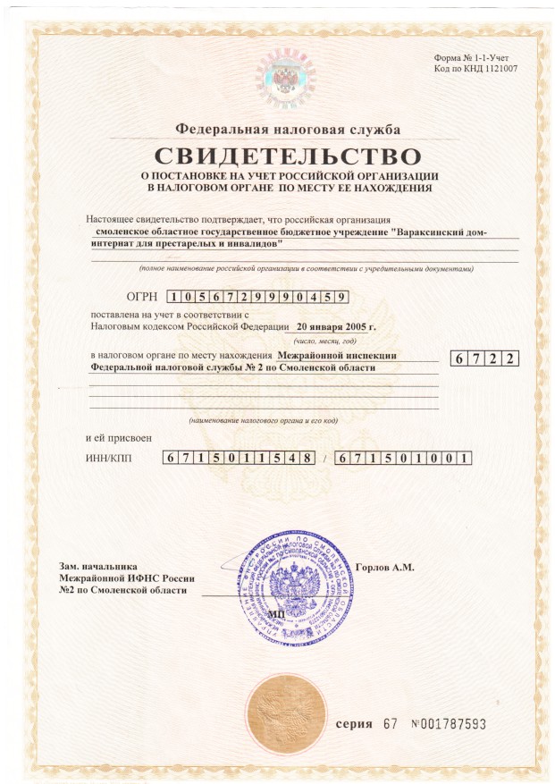 2026 06 22 002