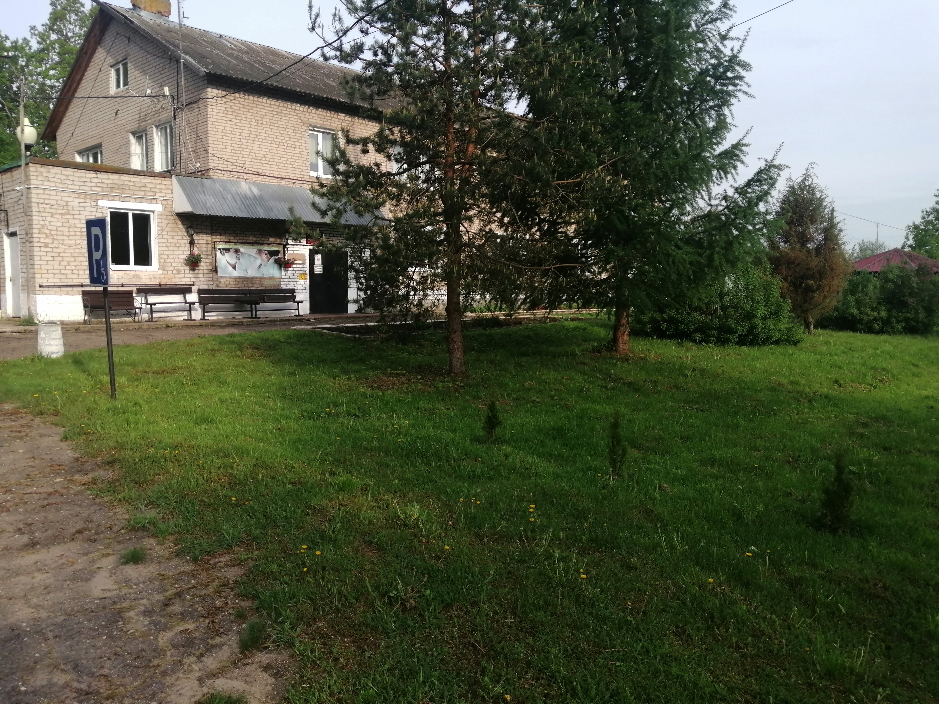 IMG 20260518 071456